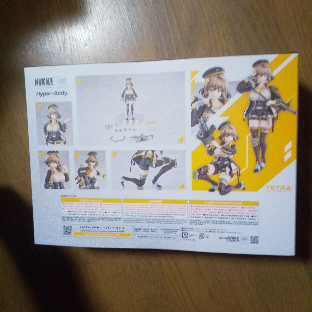 HYPER　body　アニス　可動フィギュア　勝利の女神　nikke