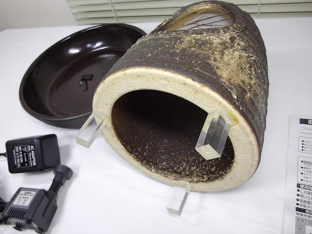 信楽焼 電動つくばい ゆらら 和風照明 噴水