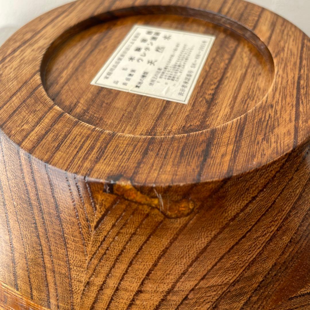 木製　寄木細工　サラダボウル　小田原　銘木　大型　フルーツボウル　盛り籠
