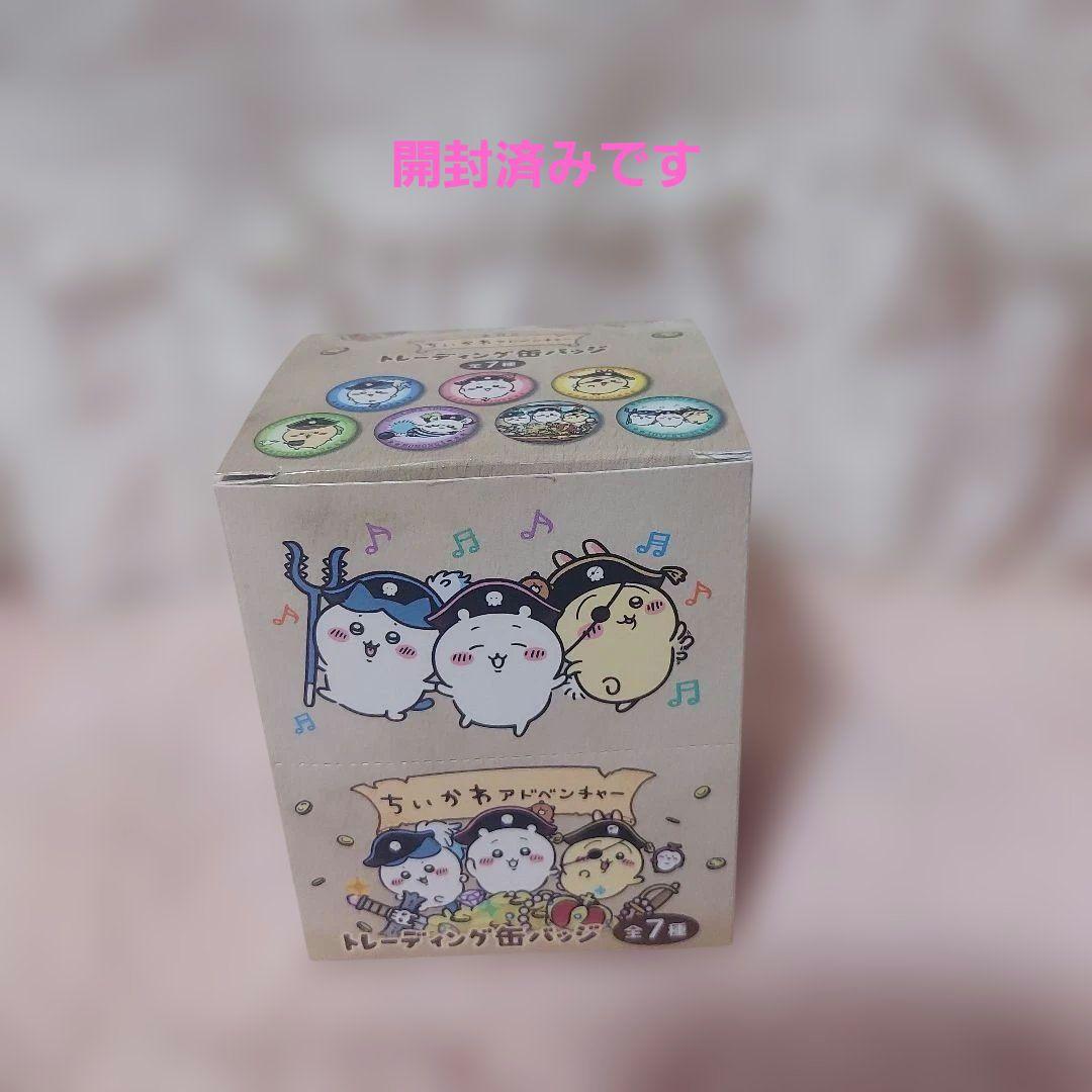 ちいかわ　缶バッチまとめ売り　未開封箱入り 1部開封済み　5箱