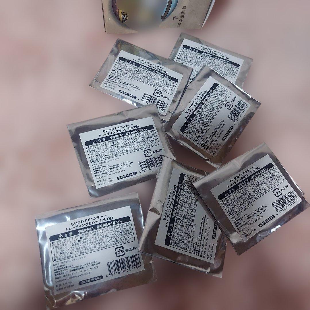 ちいかわ　缶バッチまとめ売り　未開封箱入り 1部開封済み　5箱