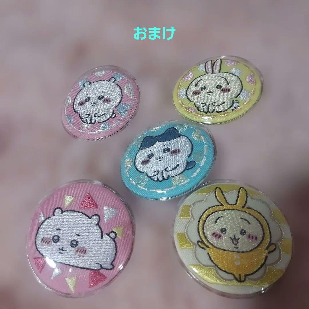 ちいかわ　缶バッチまとめ売り　未開封箱入り 1部開封済み　5箱