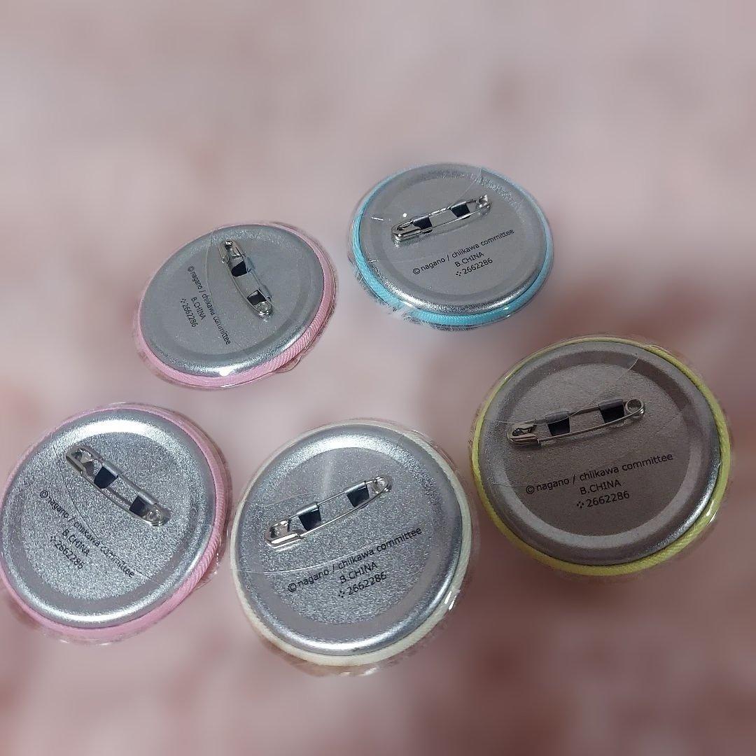 ちいかわ　缶バッチまとめ売り　未開封箱入り 1部開封済み　5箱