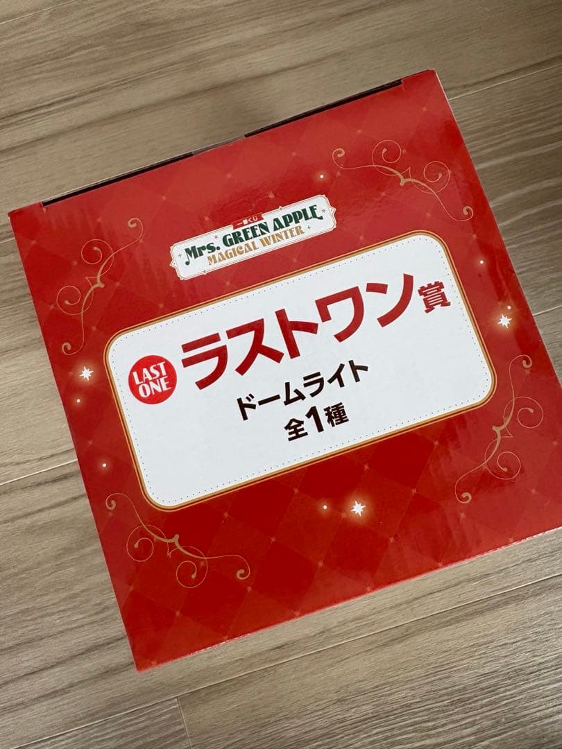 ミセス　Mrs. GREEN APPLE ドームライト　1番くじ ラストワン賞