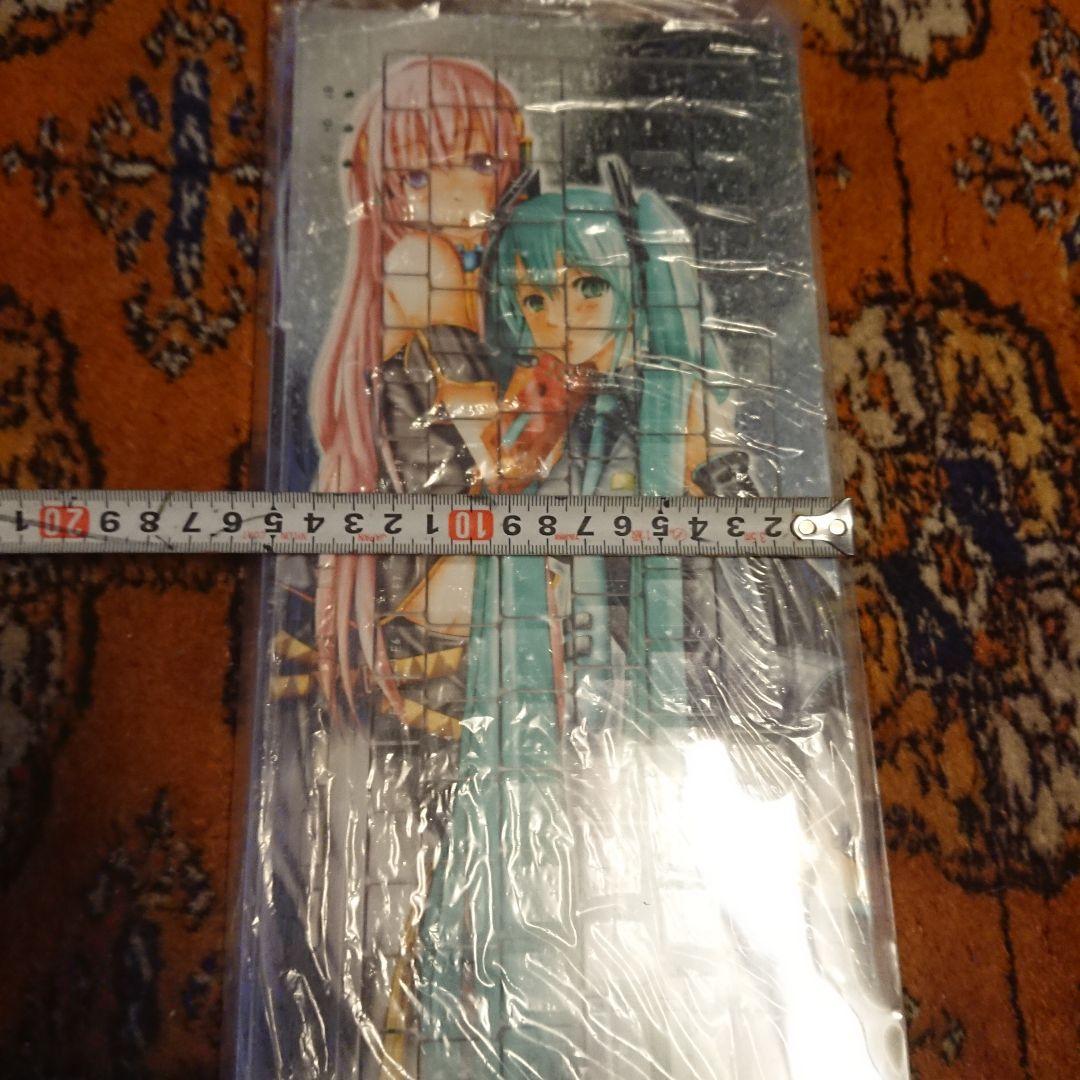 ゲームセンター限定非売品・未開封:初音ミク「キーボード②」