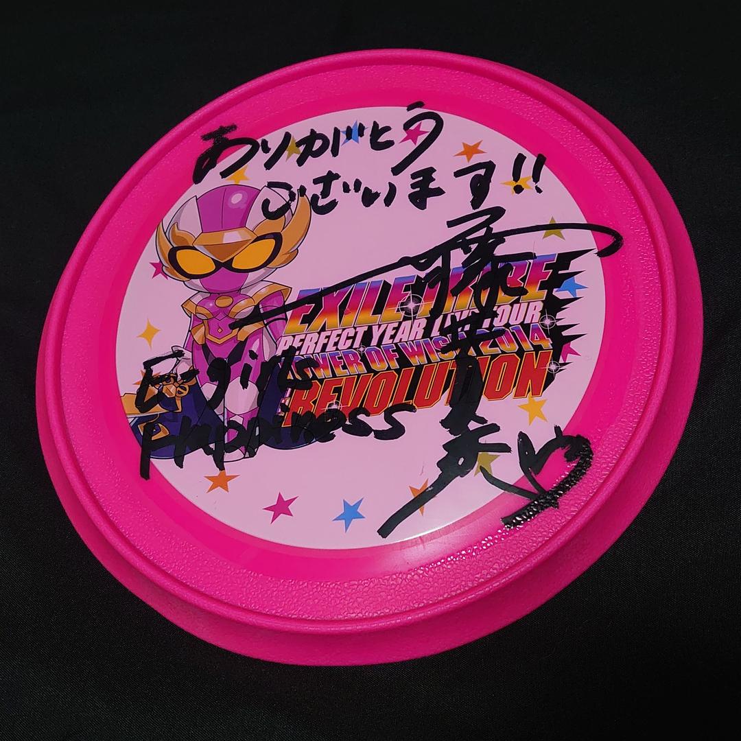 E-girls 藤井夏恋 ＆ ERIE 直筆サイン入り フリスビー セット