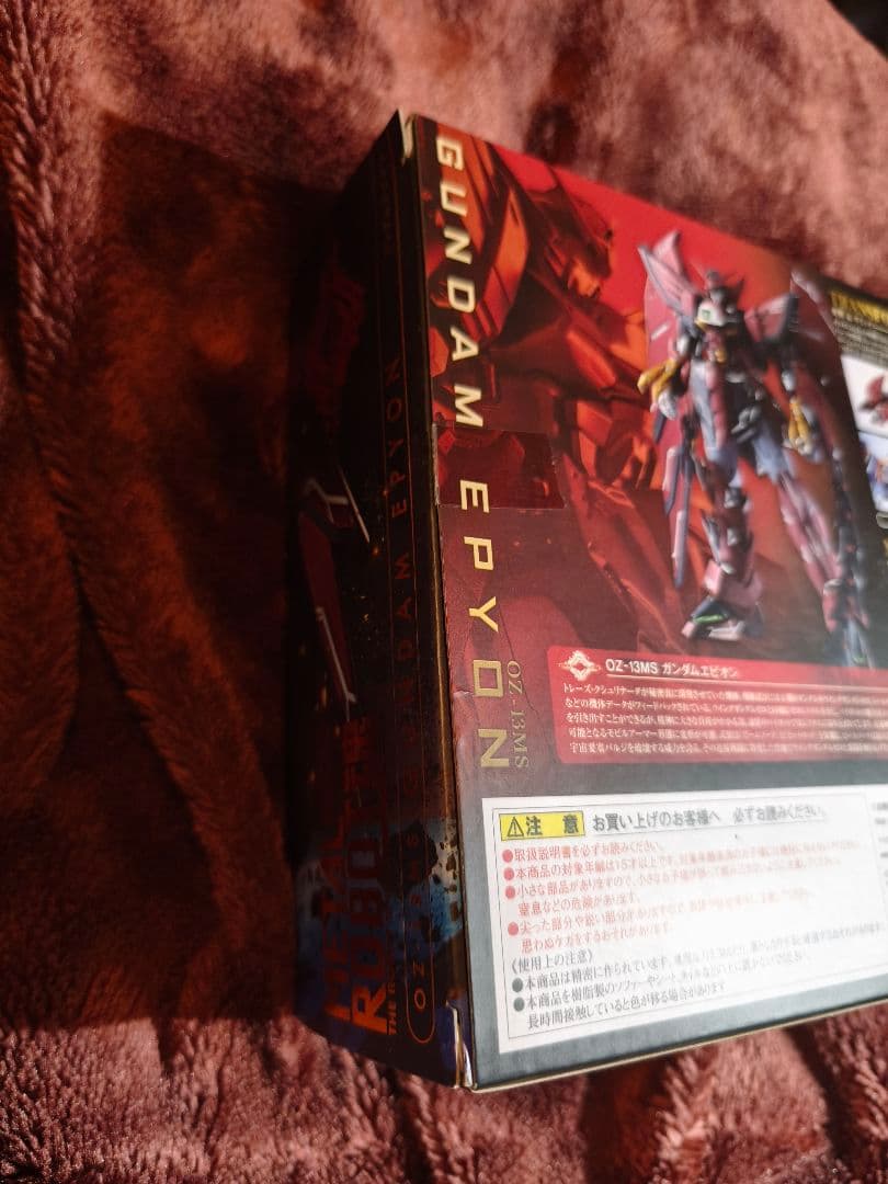 メタルロボット魂 ガンダムエピオン