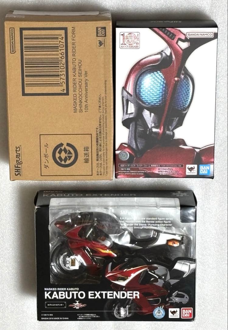 S.H.Figuarts真骨彫 仮面ライダーカブト10th&カブトエクステンダー