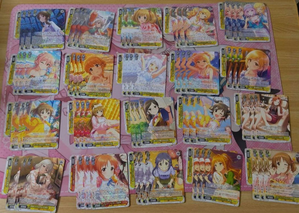 ヴァイス Next Twinkle! RR以下4コン+TD4コン