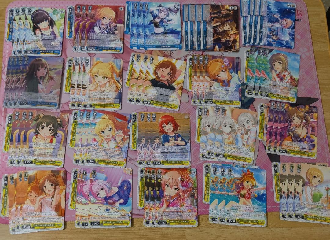 ヴァイス Next Twinkle! RR以下4コン+TD4コン