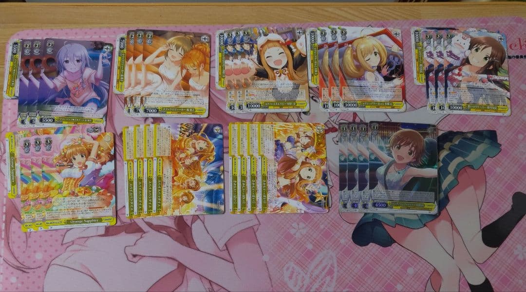 ヴァイス Next Twinkle! RR以下4コン+TD4コン