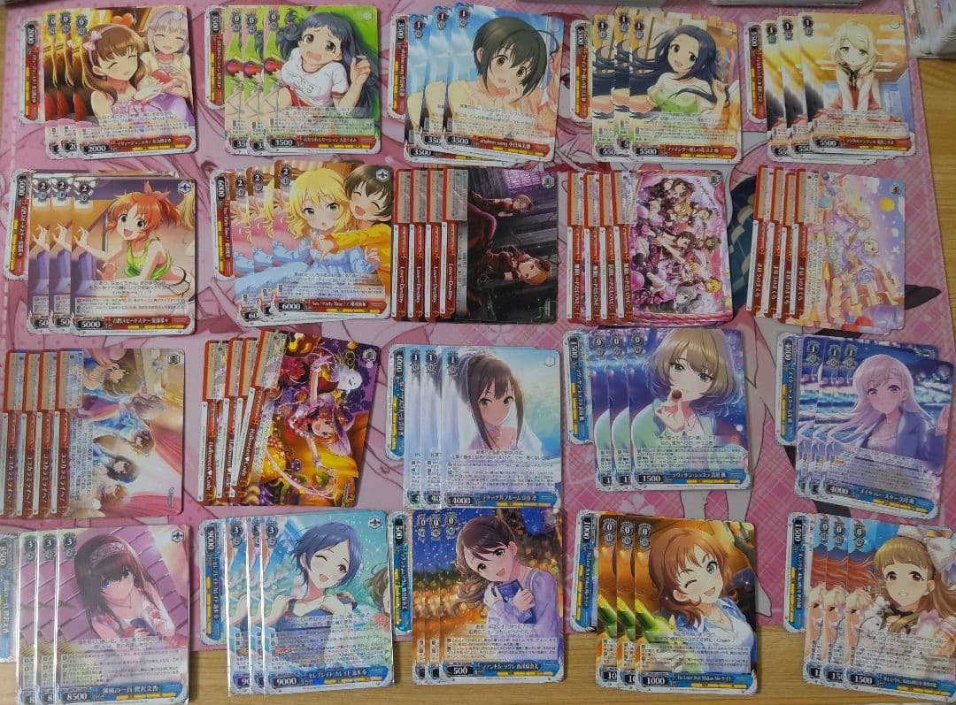 ヴァイス Next Twinkle! RR以下4コン+TD4コン