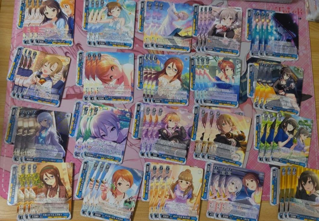 ヴァイス Next Twinkle! RR以下4コン+TD4コン