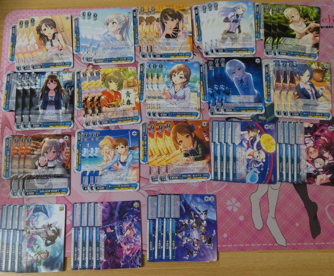 ヴァイス Next Twinkle! RR以下4コン+TD4コン