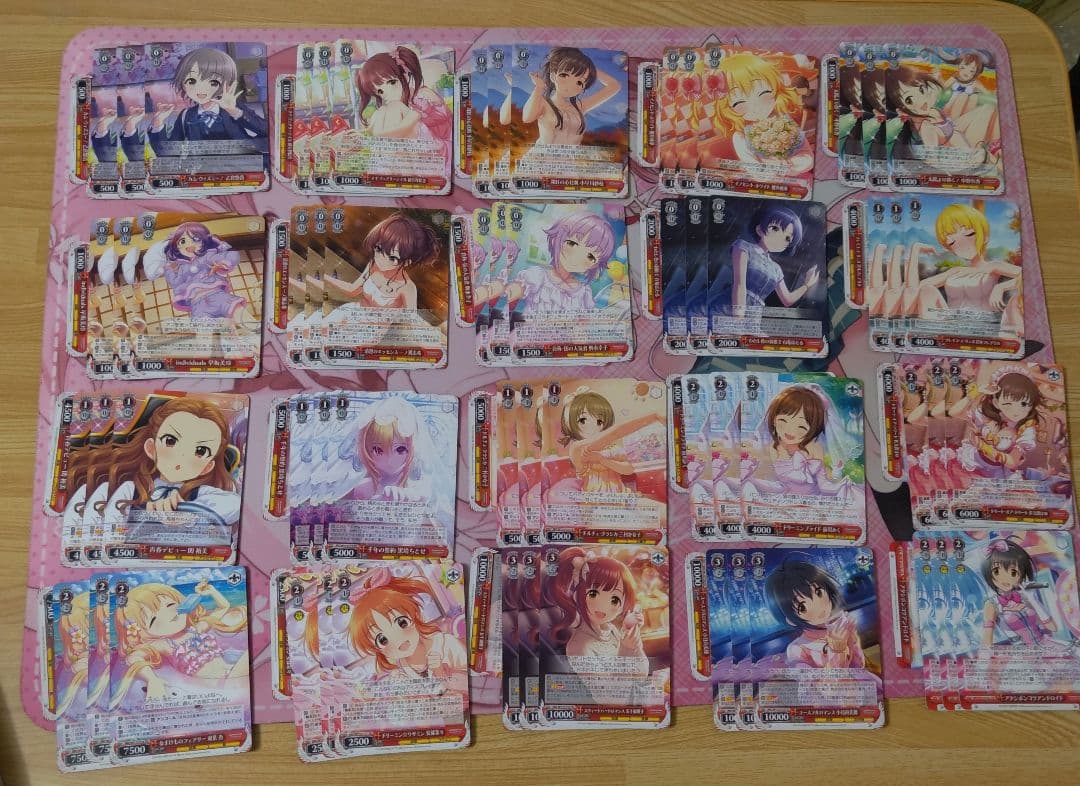 ヴァイス Next Twinkle! RR以下4コン+TD4コン