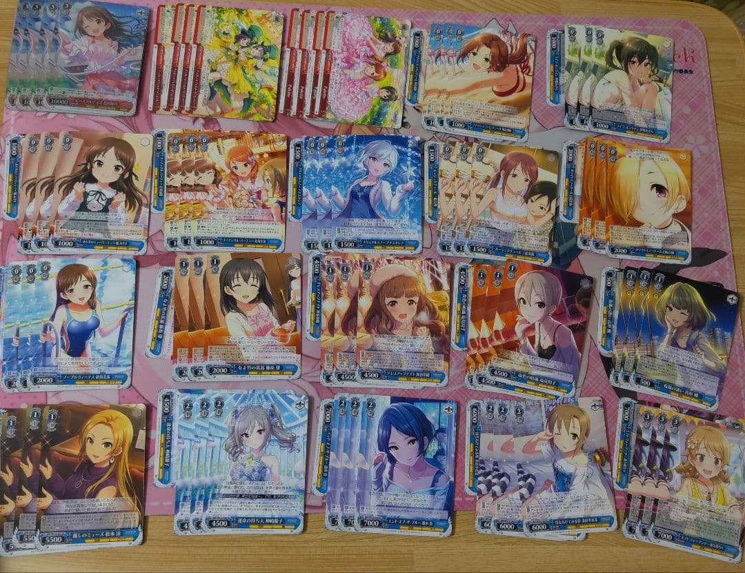 ヴァイス Next Twinkle! RR以下4コン+TD4コン