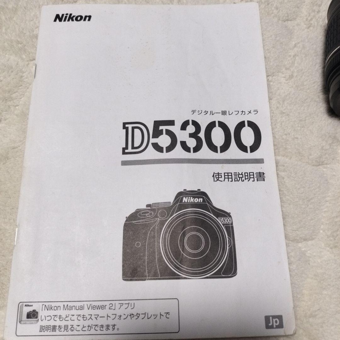 Nikon一眼レフカメラ