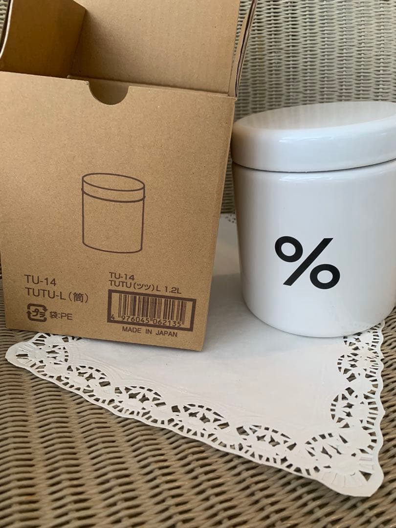 %専用%ARABICA コーヒーキャニスターL とスプーン　セット