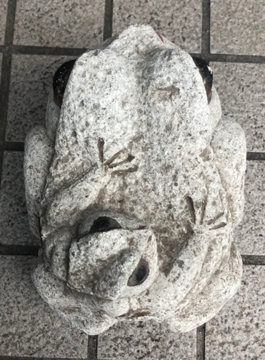 ⬛️ 稀少！⬛️ 珍品！⬛ 縁起物！⬛️️ 石　親子 かえる（カエル）の置き物（置物）！