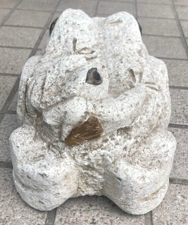 ⬛️ 稀少！⬛️ 珍品！⬛ 縁起物！⬛️️ 石　親子 かえる（カエル）の置き物（置物）！