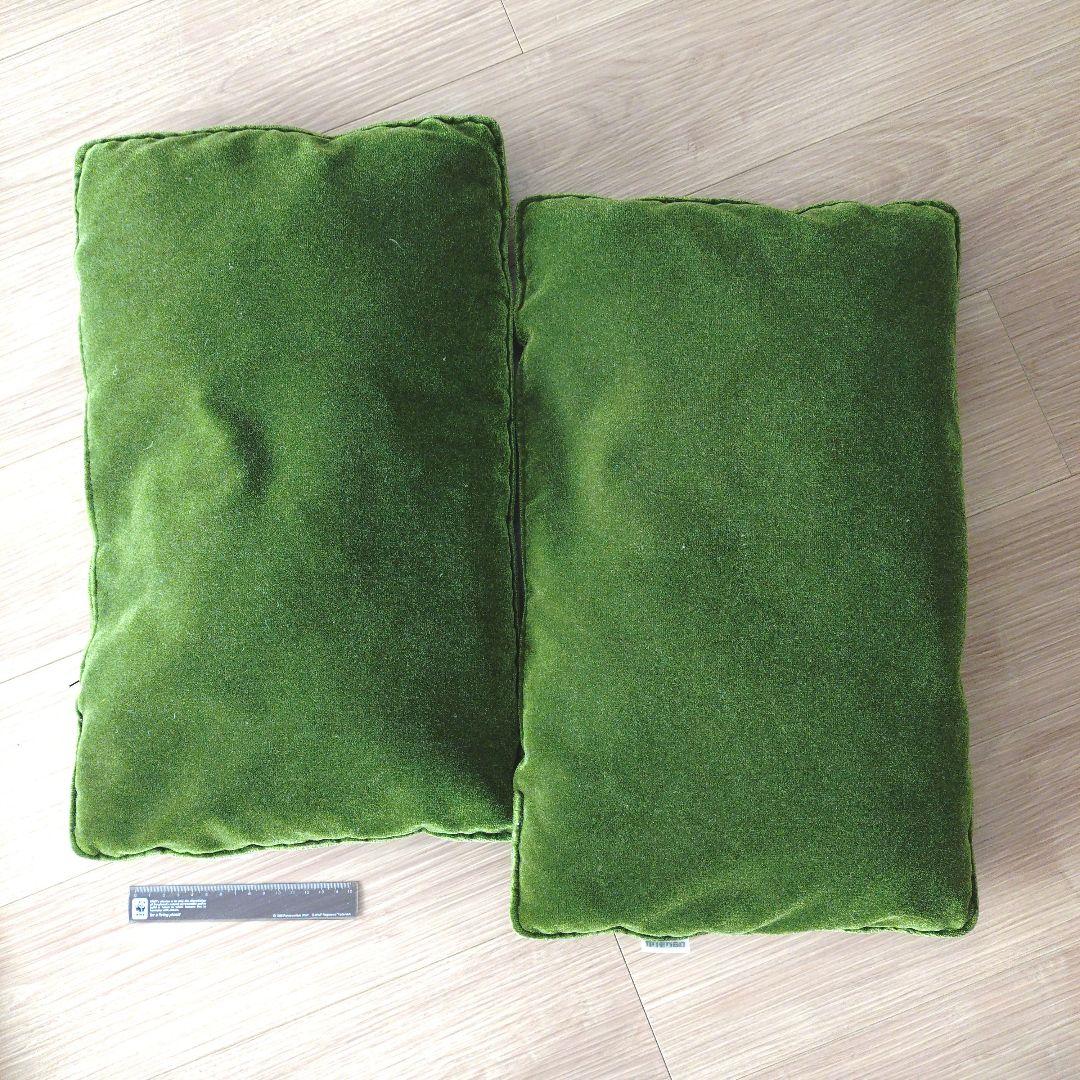 モケットグリーン　緑色 長方形クッション 2個セット