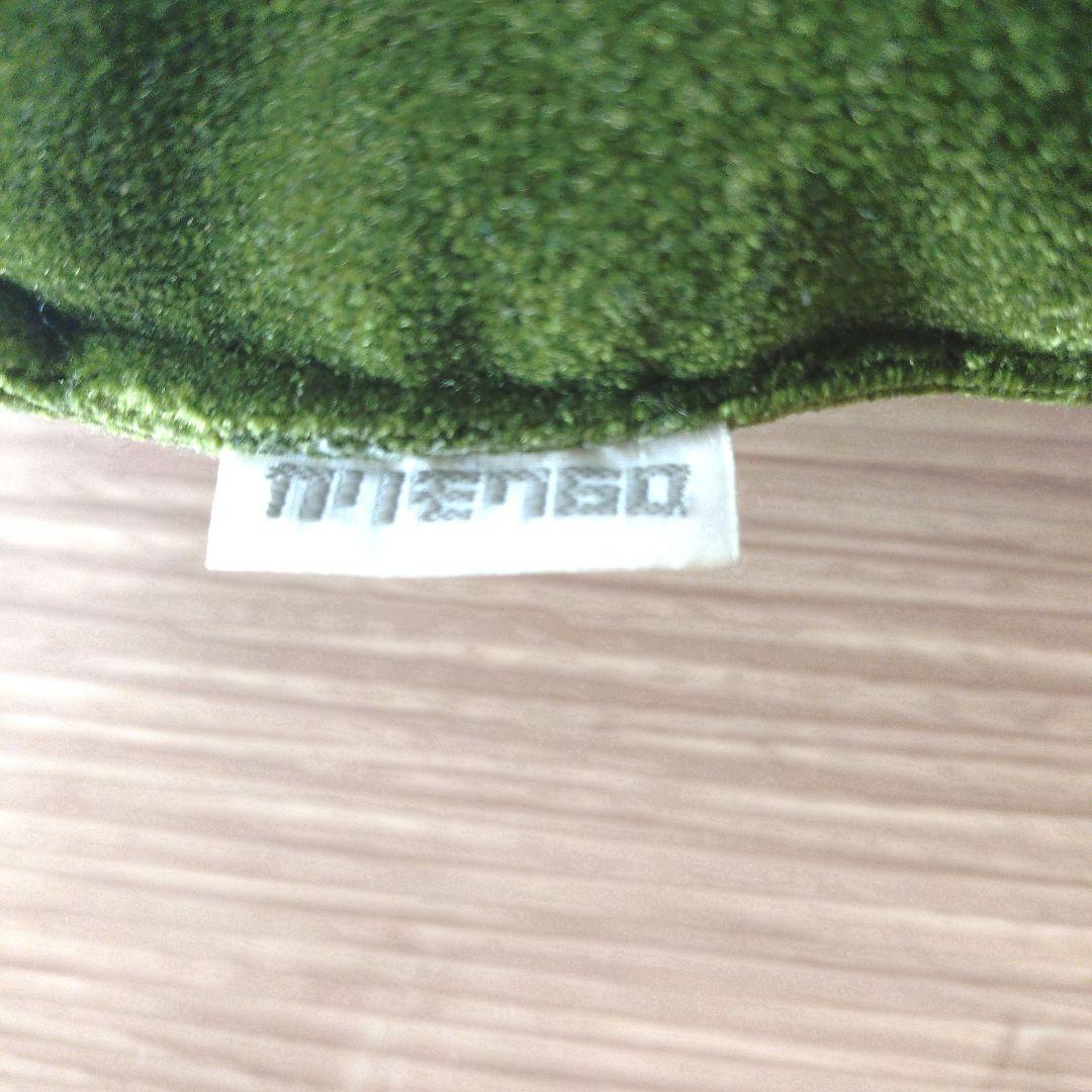 モケットグリーン　緑色 長方形クッション 2個セット