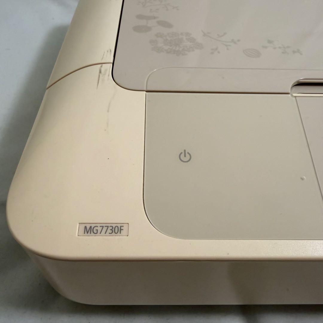 Canon キヤノン インクジェット複合機 MG7730 アトリエ