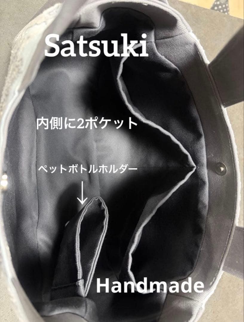 オーダー　ハンドメイド　ミナペルホネン　ruusu ライトグリーン　バッグ大