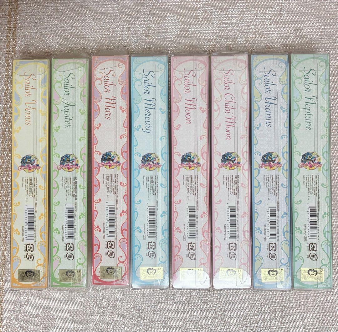 セーラームーン コズミックシャープ コンプセット