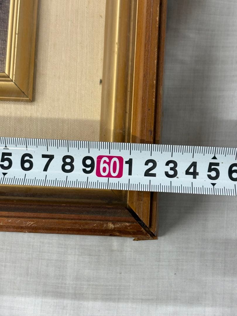 「剣岳」　榎本良一　絵画　油彩画　風景画　額装　共シール