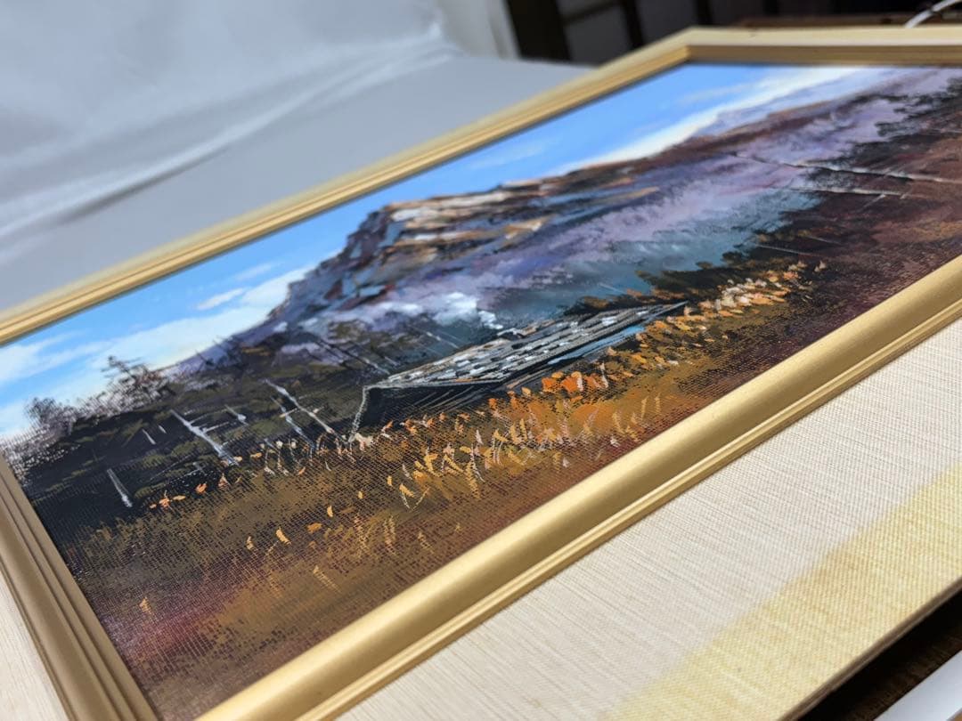 「剣岳」　榎本良一　絵画　油彩画　風景画　額装　共シール