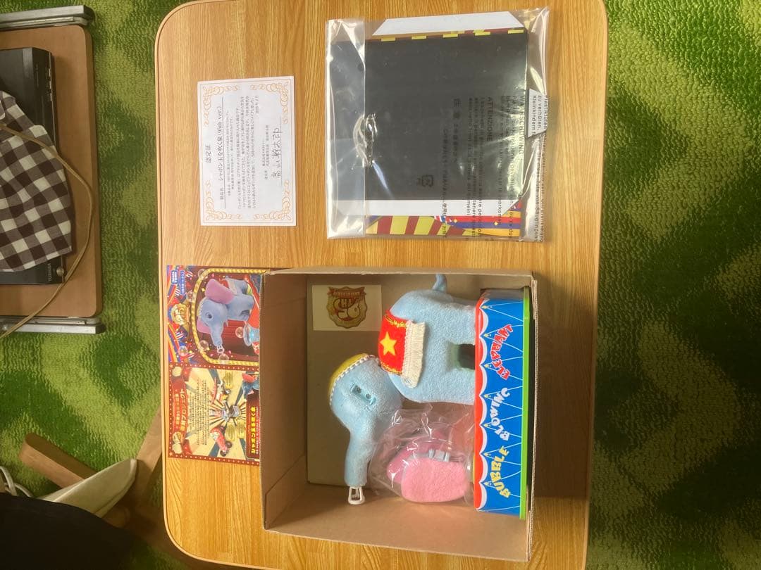 象のシャボン玉吹きのおもちゃ