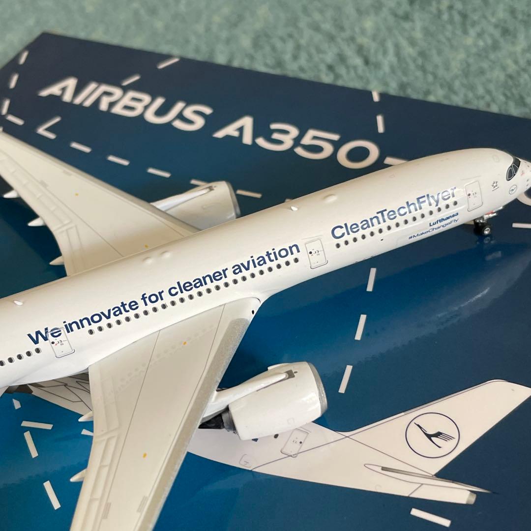 Lufthansa A350-900 ClanTechFlyer ルフトハンザ