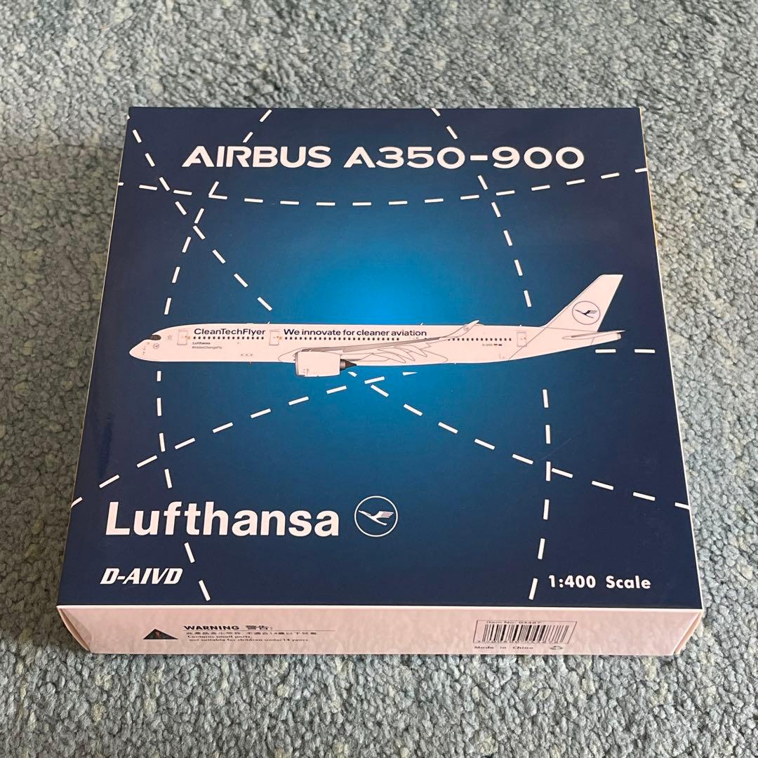 Lufthansa A350-900 ClanTechFlyer ルフトハンザ