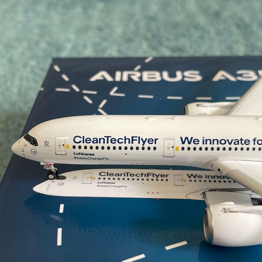 Lufthansa A350-900 ClanTechFlyer ルフトハンザ