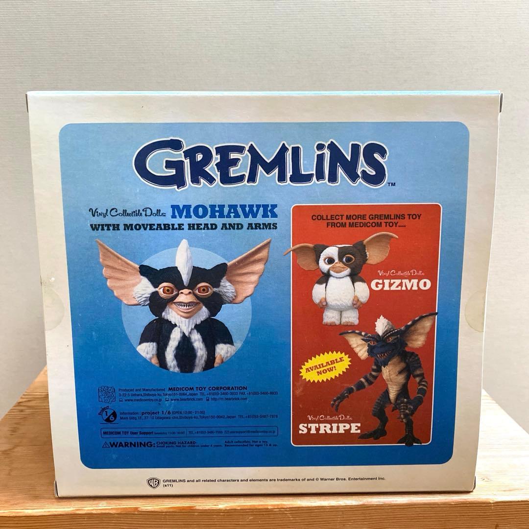 メディコムトイ　グレムリン　ＶＣＤ　ギズモ　モホーク　ストライプ　3体セット