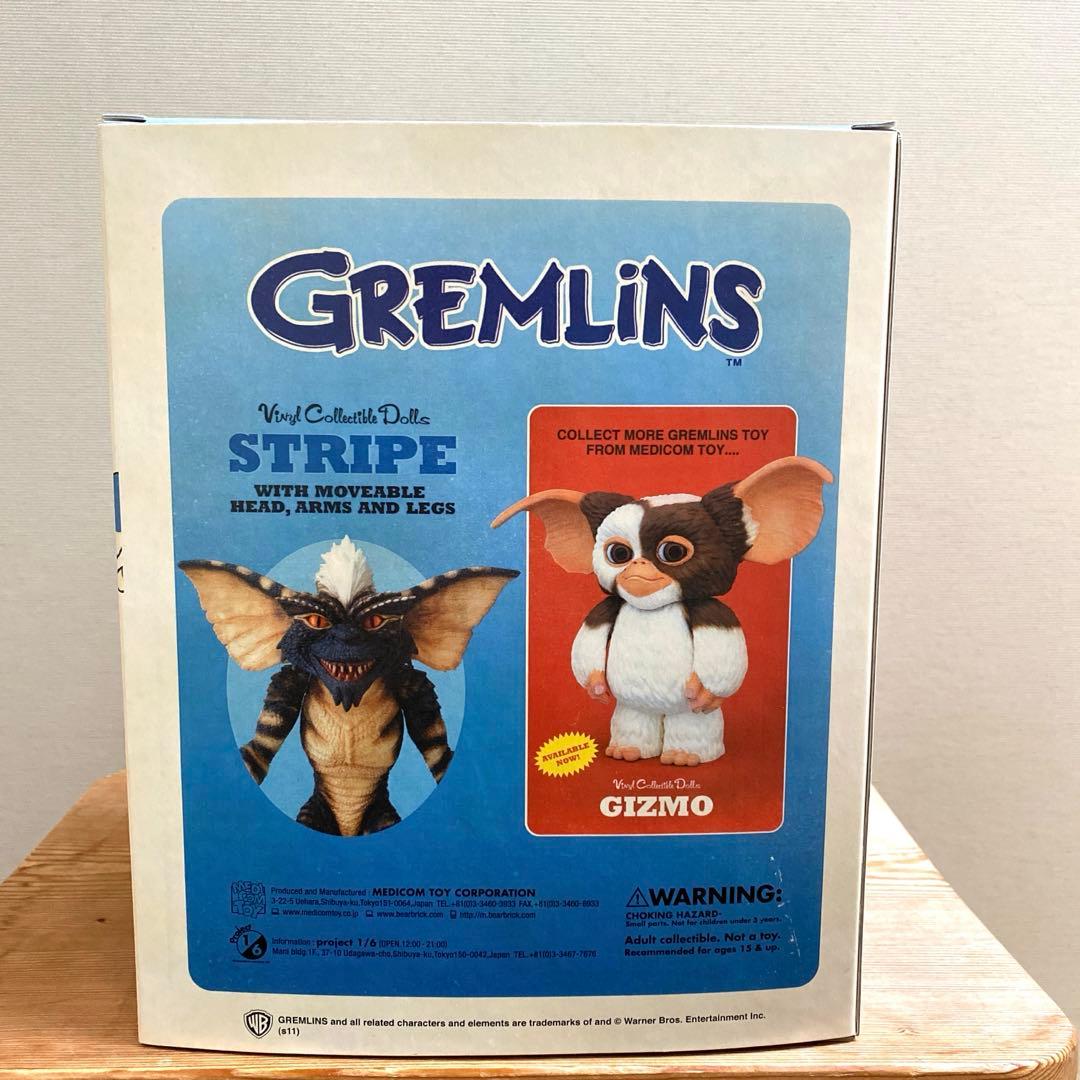 メディコムトイ　グレムリン　ＶＣＤ　ギズモ　モホーク　ストライプ　3体セット