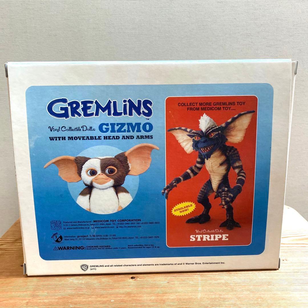 メディコムトイ　グレムリン　ＶＣＤ　ギズモ　モホーク　ストライプ　3体セット