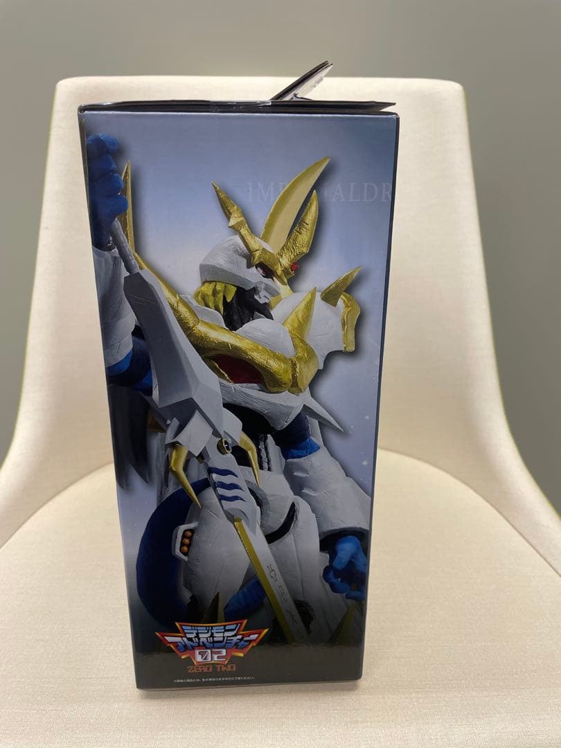 ★最終値下げ★【最安値】一番くじ デジモン B賞 インペリアルドラモン 魂豪示像