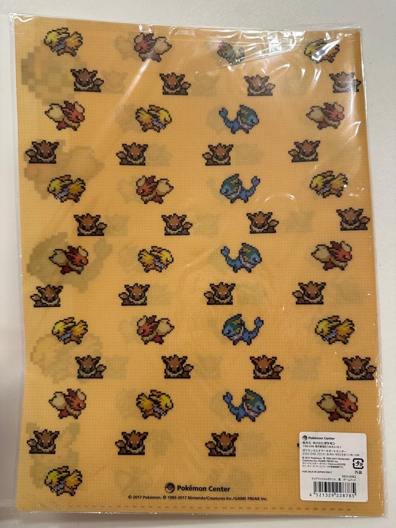 ポケモン　ブイズ　ドット絵　5PクリアファイルA4（ピカチュウとブイズ）