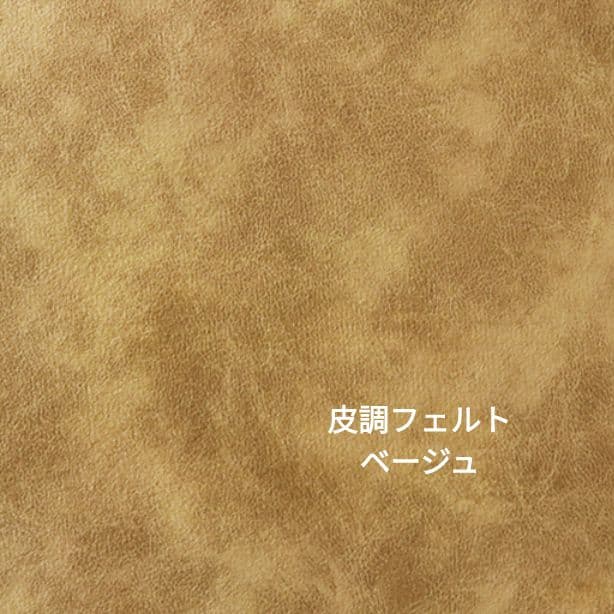 NAW様オーダーページ