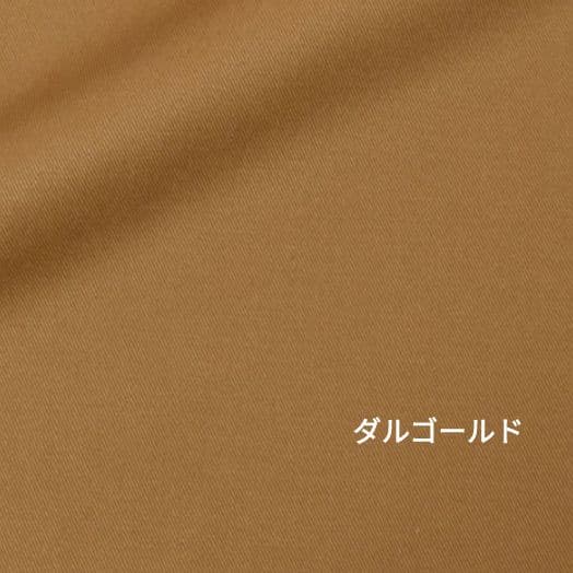 NAW様オーダーページ