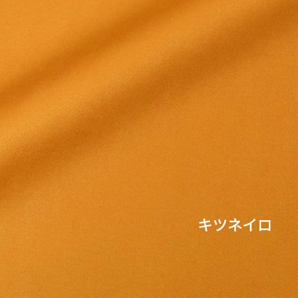 NAW様オーダーページ