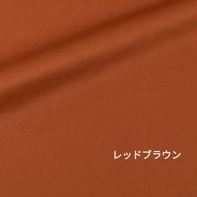 NAW様オーダーページ