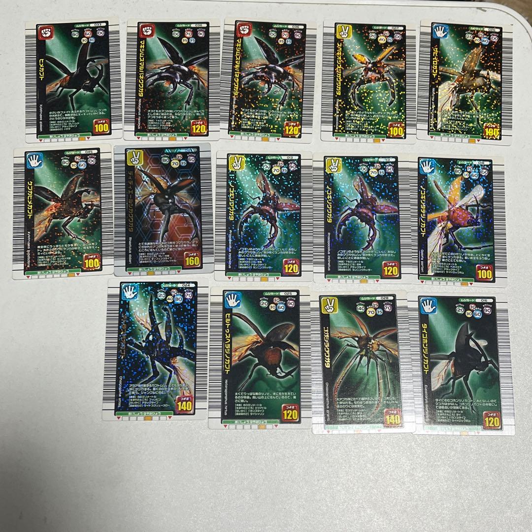 ムシキング　カード165枚　カードフォルダー　ステッカー　カードいちらんひょう