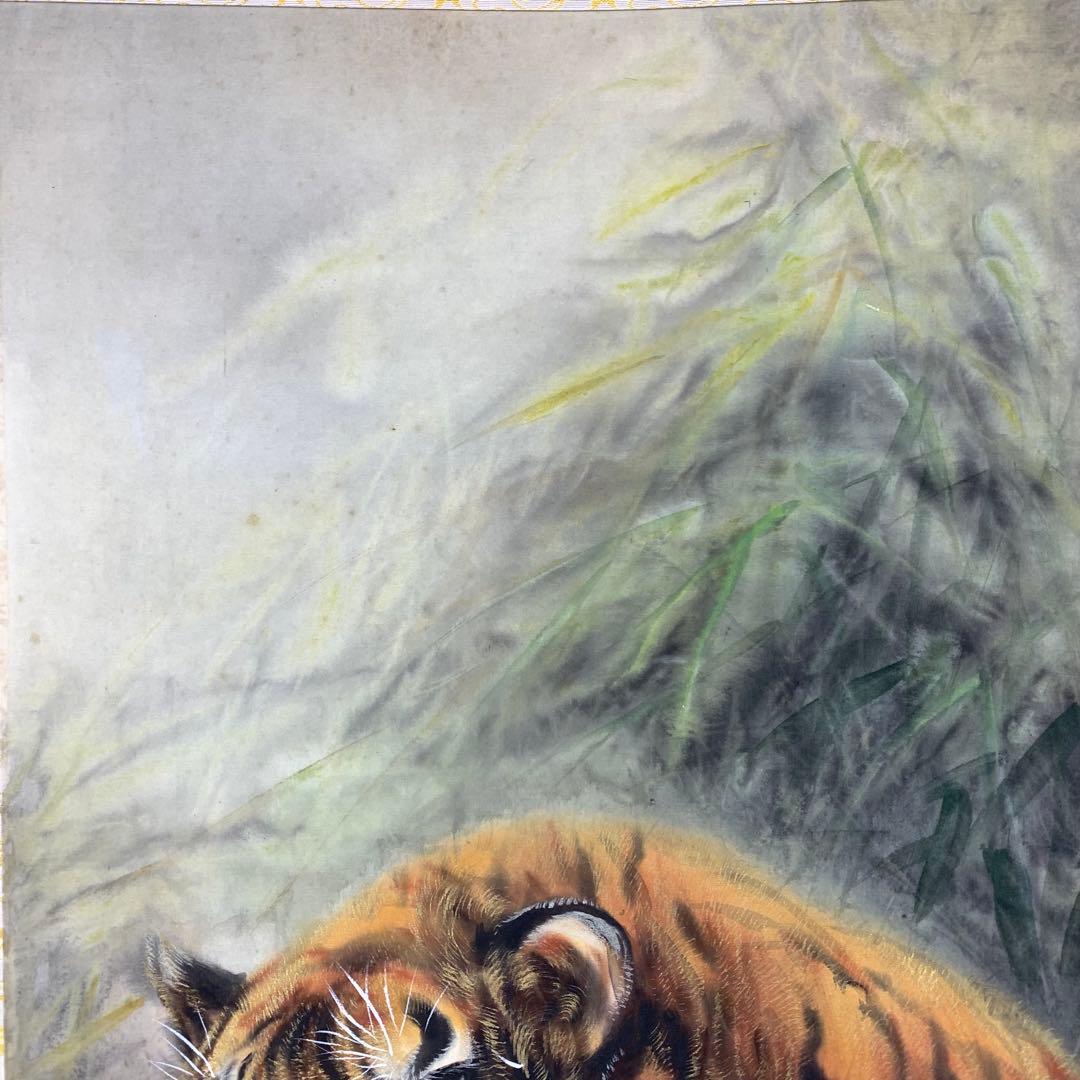 F-2 掛軸 堀江玉鳳 猛虎 共箱 二重箱仕立 太巻き 寅 魔除け 縁起