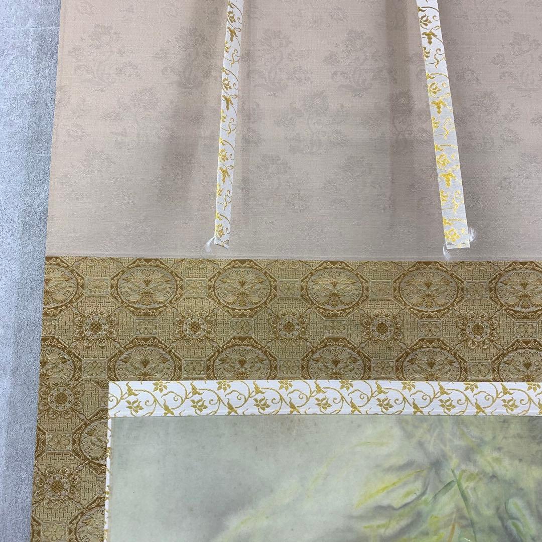 F-2 掛軸 堀江玉鳳 猛虎 共箱 二重箱仕立 太巻き 寅 魔除け 縁起