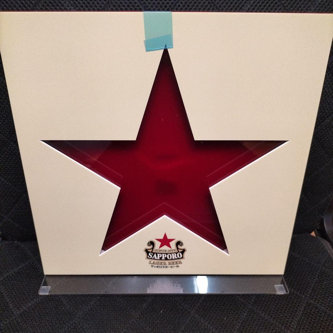 レア　新品未開封　非売品サッポロラガービール　ディスプレイ　王冠サイン　飾り
