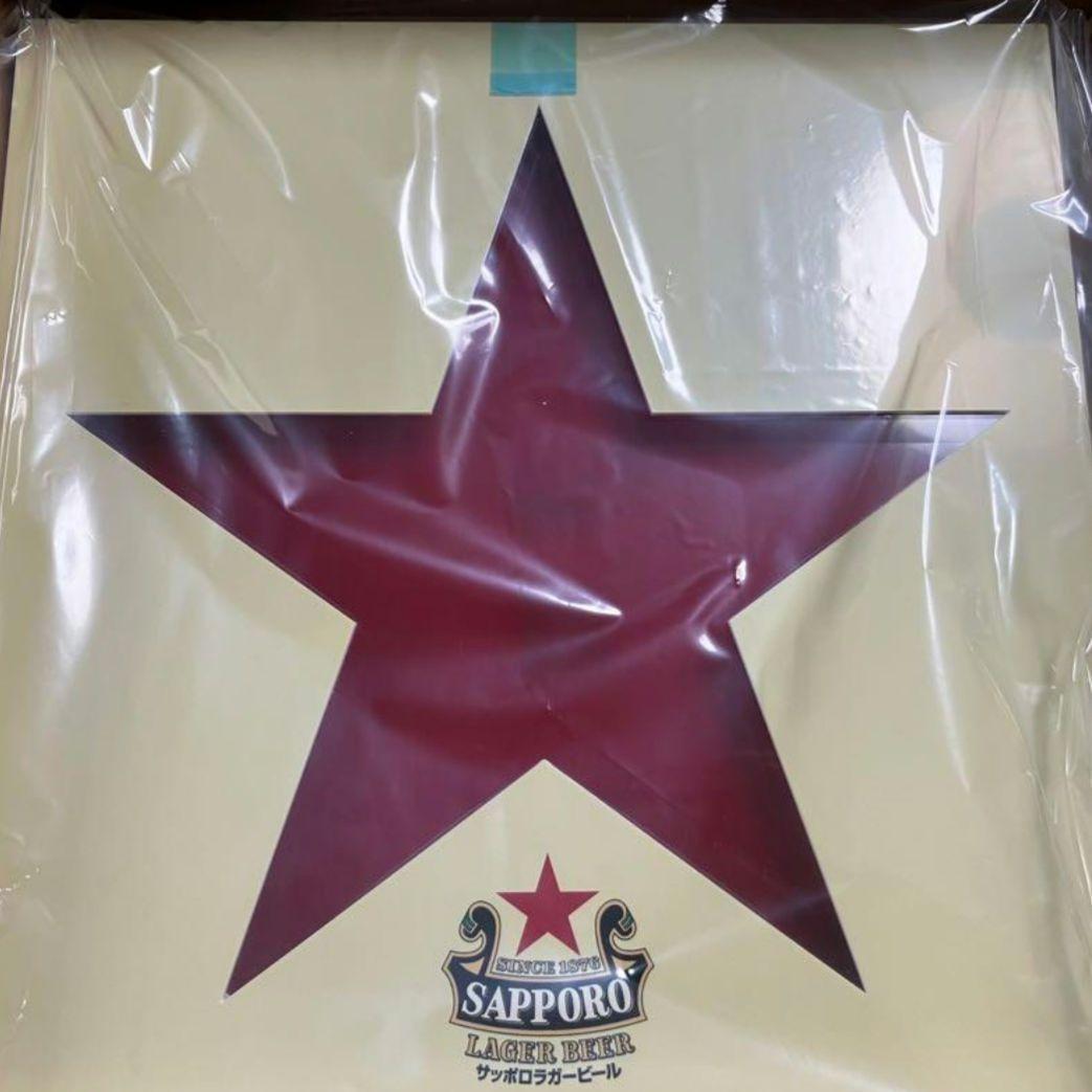 レア　新品未開封　非売品サッポロラガービール　ディスプレイ　王冠サイン　飾り