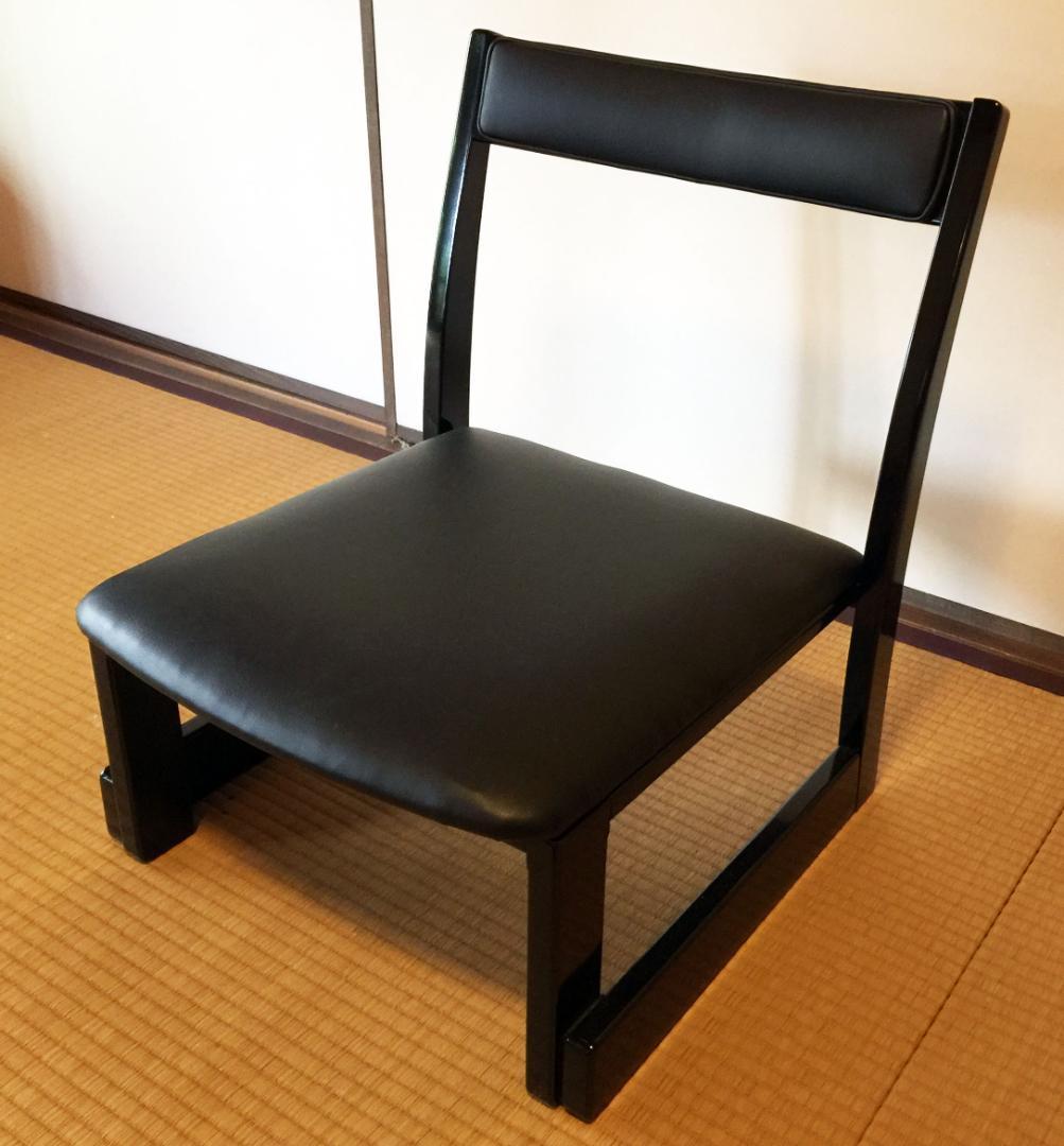 料亭で使用している足が楽な 座椅子２脚セット (極美品）